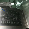轉(zhuǎn)讓二手2立方過(guò)濾洗滌干燥三合一干燥機(jī)