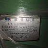 出售二手中捷Z3080x25搖臂鉆二手搖臂鉆