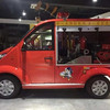 轉(zhuǎn)讓長期銷售電動消防車 三面卷簾門 大容量水箱高壓水泵快速便捷應(yīng)急高效