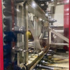 轉讓德國斯達拉格海科特二手臥式加工中心