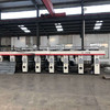 出售一臺1400六色凹版印刷機,電腦靜止畫面無軸三電機外置加熱。