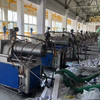 轉(zhuǎn)讓二手30升臥式砂磨機(jī)