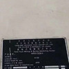 工廠(chǎng)轉(zhuǎn)型出售二手漢川HFB1320-4數(shù)控落地銑鏜床
