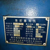 轉(zhuǎn)讓.機械廠急售二手南京誠友CY80100數(shù)控雕刻機新代21MA系統(tǒng)