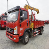 轉(zhuǎn)讓藍(lán)牌3.2噸5噸6.3噸不超重隨車吊