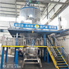 轉(zhuǎn)讓二手工業(yè)用水設(shè)備 30噸雙機(jī)水處理設(shè)備 帶超濾儲水罐