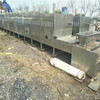 轉(zhuǎn)讓二手微波真空干燥機(jī)30KW 風(fēng)冷式 水冷
