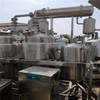转让二手不锈钢提取设备 食品浓缩提取机 立式动态提取 化工发酵提取设备