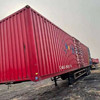出售一批二手快递物流集装箱半挂车15米16米16.5米17.5米包提户