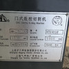 轉(zhuǎn)讓數(shù)控火焰等離子切割機(jī)三臺(tái)