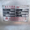 購銷二手乳品廠設(shè)備 二手均質(zhì)機(jī) 發(fā)酵罐 二手灌裝機(jī)