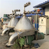 轉(zhuǎn)讓二手蝶式離心機 550型生物蝶式離心機 二手油水分離設(shè)備