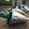 轉(zhuǎn)讓二手不銹鋼雙螺旋錐形混合機(jī),2立方粉料混合機(jī)