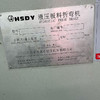 出售黃石3.1米X110T折彎機一臺