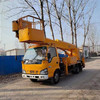 出售精品杭州爱知23米的高空作业车,电力局下线车