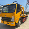 出售全新藍牌拖車 國六藍牌拖車 公司派活C1駕駛證可開