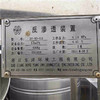 轉(zhuǎn)讓0.5噸-30噸反滲透設(shè)備 環(huán)保水處理設(shè)備 2RO-JM2型反滲透設(shè)備