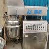 轉(zhuǎn)讓二手均質(zhì)乳化機 二手300L真空均質(zhì)乳化機 全自動真空均質(zhì)乳化機
