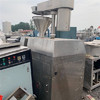 轉(zhuǎn)讓二手干法制粒機(jī)現(xiàn)貨