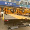 出售藍牌平板一拖二清障車低價處理