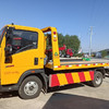 轉(zhuǎn)讓出平板車 國六藍牌可上路道路救援車