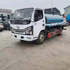 低價(jià)轉(zhuǎn)讓二手5噸吸糞車國(guó)三國(guó)四庫(kù)存車囯五國(guó)六上牌車包送貨到付款