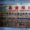 常年回收轉(zhuǎn)讓二手不銹鋼振動(dòng)篩 三層振動(dòng)篩 二手振動(dòng)篩50 80 1米 1.2米 1.5米