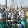 出售二手碟片是分離機(jī) 二手1250型平板吊帶離心機(jī) 不銹鋼離心機(jī)閑置