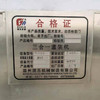 出售二手小瓶水灌裝機(jī) 全自動瓶裝水灌裝生產(chǎn)線設(shè)備瓶裝礦泉水灌裝機(jī)