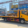 長期出售藍牌平板車 國六平板車 C1駕駛證可開