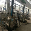 轉(zhuǎn)讓二手不銹鋼發(fā)酵罐30L50L100L150L200L生物發(fā)酵罐