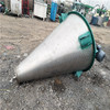 轉(zhuǎn)讓二手錐形雙螺旋混合機(jī)2立方混合機(jī)