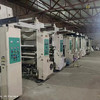 出售二手多色印刷机 电加热180米科赛2000E电脑套色系统