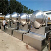 轉(zhuǎn)讓二手500升V型混合機(jī) 雙螺旋錐形混合機(jī), 5立方不銹鋼三維運(yùn)動(dòng)混合機(jī)
