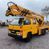 轉讓精品順達17米高空作業(yè)車