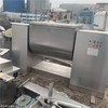 轉(zhuǎn)讓全新200型不銹鋼槽型混合機,傾斜出料