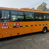 轉(zhuǎn)讓宇通19坐到56坐客車，東風(fēng)56坐客車，安凱客車，福田客車