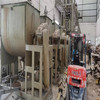 轉(zhuǎn)讓二手4立方不銹鋼錐形螺帶混合機(jī)干燥機(jī),配置可以抽真空,中心軸加熱