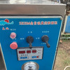 轉(zhuǎn)讓二手1袋面真空和面機(jī)12.5