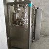 二手膠囊填充機(jī) 粉末軟 硬膠囊填充機(jī) 食品 醫(yī)藥膠囊填充機(jī)回收