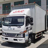 轉(zhuǎn)讓二手國五排放4.2米廂式貨車 沒手續(xù)