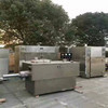 轉(zhuǎn)讓二手濕法制粒機 GHL高速濕法混合制粒機 食品醫(yī)藥混合制粒機