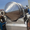 轉(zhuǎn)讓不銹鋼螺帶混合機(jī)二維混合機(jī),二手不銹鋼錐形混合機(jī),二手三維不銹鋼混合機(jī)