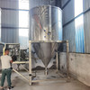 轉(zhuǎn)讓二手150型離心噴霧干燥機 高粘度氯化銅噴霧干燥機陶瓷粉干燥機