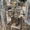 轉(zhuǎn)讓二手粉劑包裝機,1100型雙封條休閑食品真空包裝機