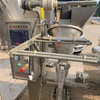 轉(zhuǎn)讓二手粉劑包裝機,1100型雙封條休閑食品真空包裝機