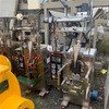 轉(zhuǎn)讓二手粉劑包裝機,1100型雙封條休閑食品真空包裝機