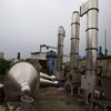 轉(zhuǎn)讓二手不銹鋼干燥機(jī),閃蒸不銹鋼材質(zhì)600-1200型