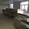 轉(zhuǎn)讓二手微波真空干燥機(jī)30KW 風(fēng)冷式 水冷