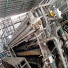 轉(zhuǎn)讓二手100平方景津程控隔膜壓濾機(jī)
